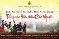 CHƯƠNG TRÌNH BIỂU DIỄN VĂN HÓA CỒNG CHIÊNG "ÂM VANG ĐẠI NGÀN"