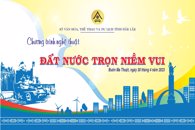 Chương trình nghệ thuật chào mừng kỷ niệm 48 năm Ngày giải phóng miền Nam, thống nhất đất nước (30/4/1975 - 30/4/2023)