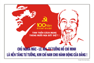 Tranh cổ động chào mừng kỷ niệm 100 năm Cách mạng tháng Mười Nga