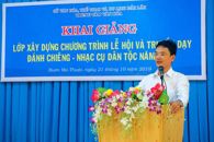 Khai giảng Lớp Xây dựng chương trình Lễ hội và Truyền dạy đánh chiêng - nhạc cụ dân tộc năm 2019