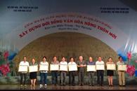 Liên hoan văn nghệ, thể thao quần chúng xây dựng đời sống văn hóa nông thôn mới, khu vực miền Trung – Tây Nguyên năm 2013
